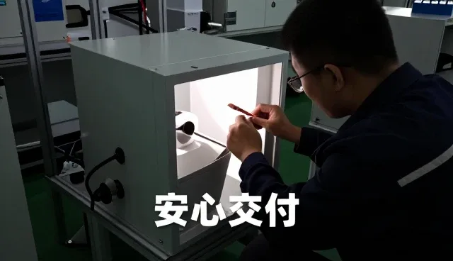 设备安装创新推动安心交付持续发展